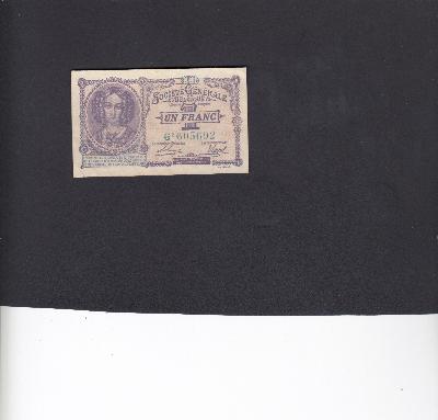 Beschrijving voorzijde: QUEEN